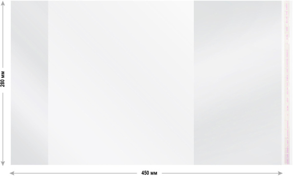 Обложка Silwerhof 382176 Монстрики для учебника с липк.сл. (набор 10шт) ПП 70мкм гладкая прозр. 280х450мм