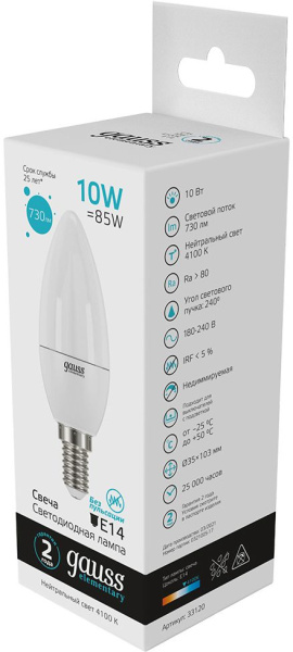 Лампа светодиодная Gauss Elementary 10Вт цок.:E14 свеча 220B 4100K св.свеч.бел.нейт. C37 (упак.:10шт) (33120)