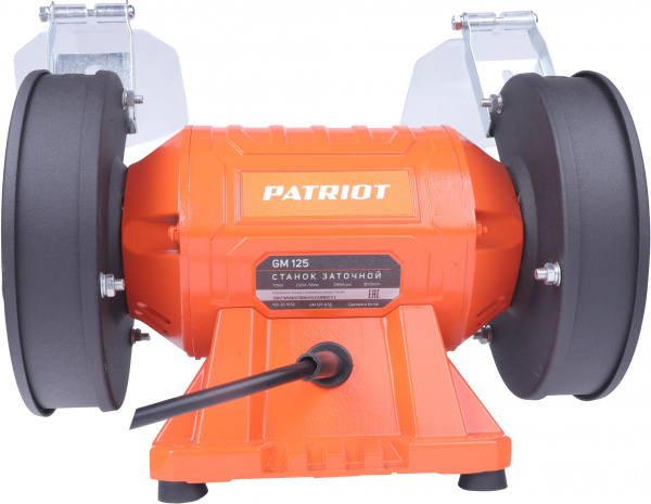 Станок заточной Patriot GM 125 Expert 175W (160301530)