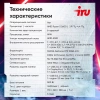 ПК IRU Game 510H6SEA MT Ryzen 5 5600 (3.5) 16Gb SSD512Gb RTX3050 6Gb Free DOS GbitEth 500W черный (2073973)