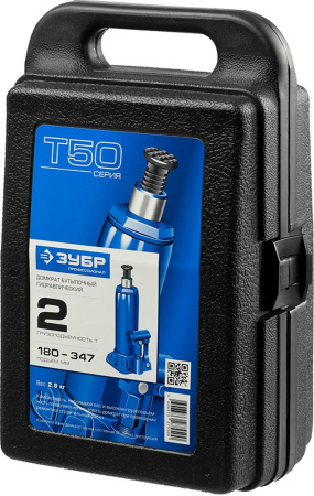 Домкрат Зубр Профессионал T50 бутылочный гидравлический синий (43060-2-K_Z01)