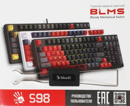 Клавиатура A4Tech Bloody S98 Sports Lime BLMS Plus механическая желтый/серый USB for gamer LED (S98