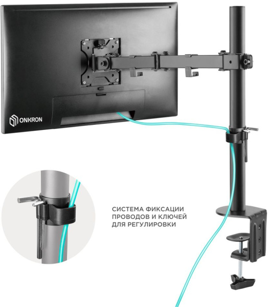 Кронштейн для мониторов Onkron D121E черный 10"-32" макс.8кг настольный поворот и наклон