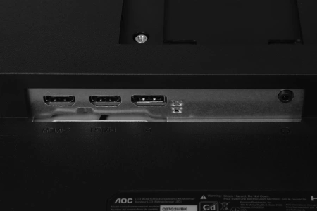 Монитор AOC 27" Q27G2U черный/красный VA LED 16:9 HDMI матовая HAS Piv 250cd 178гр/178гр 2560x1440 144Hz FreeSync Premium DP 2K USB 5.2кг