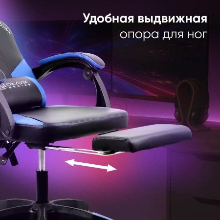 Кресло игровое Оклик Cooldown черный/синий сиденье черный/синий искусст.кожа/сетка с подголов. крест