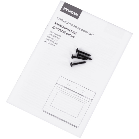 Духовой шкаф Электрический Hyundai HEO 6632 BG черный