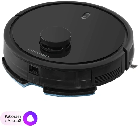 Пылесос-робот Coolfort CF-3206 30Вт черный