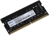 Память DDR4 8Gb 3200MHz Netac NTBSD4N32SP-08 Basic RTL PC4-25600 CL22 SO-DIMM 260-pin 1.2В single rank Ret