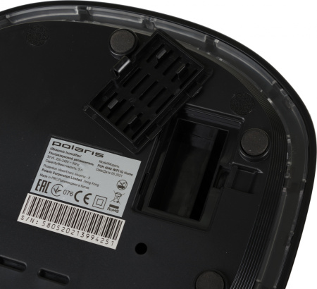 Увлажнитель воздуха Polaris PUH 4040 WIFI IQ Home 30Вт (ультразвуковой) белый