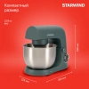 Миксер планетарный Starwind SPM2151 1500Вт графит