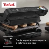 Электрогриль Tefal Optigrill+ GC717810 2000Вт черный/серый