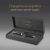 Ручка шариков. Parker Sonnet Core K528 (CW1931519) Matte Black GT M черн. черн. подар.кор.