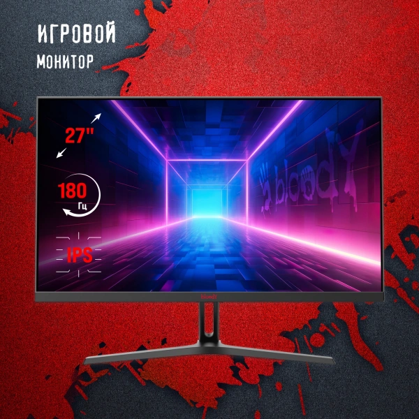 Монитор Bloody 27" MN270F черный IPS LED 1ms 16:9 HDMI M/M матовая 300cd 178гр/178гр 1920x1080 180Hz G-Sync DP FHD 4кг