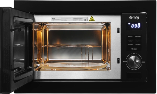 Микроволновая печь Domfy DM2540BW BG 25л. 900Вт черный (встраиваемая)