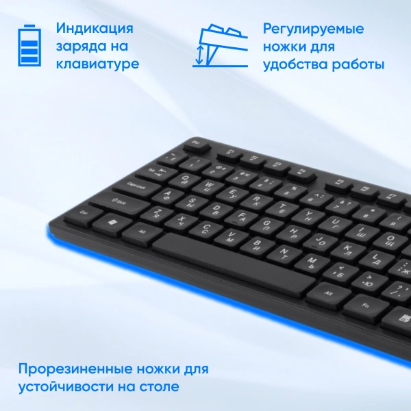 Клавиатура + мышь Оклик S255W клав:черный мышь:черный USB беспроводная Multimedia (1909361)