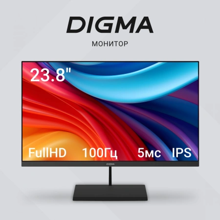 Монитор Digma 23.8" Progress 24P402F черный IPS LED 5ms 16:9 HDMI M/M матовая 250cd 178гр/178гр 1920x1080 100Hz G-Sync DP FHD 3.0кг