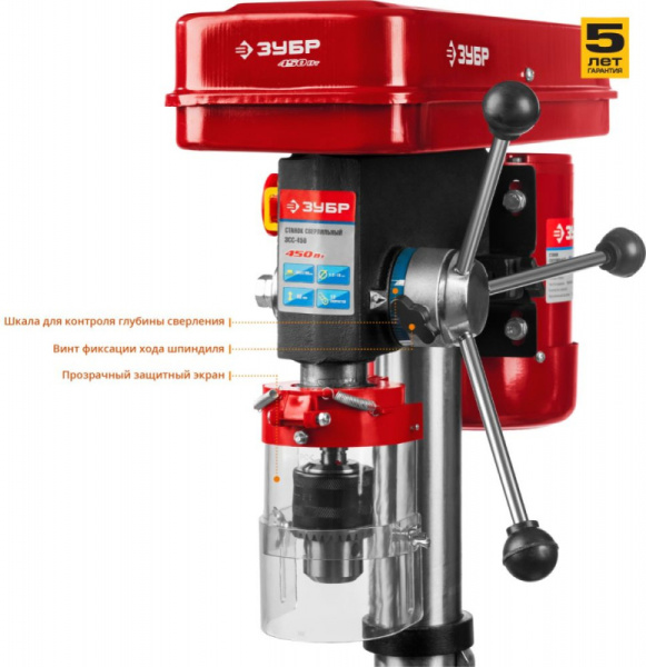 Станок сверлильный Зубр Мастер ЗСС-450 500W