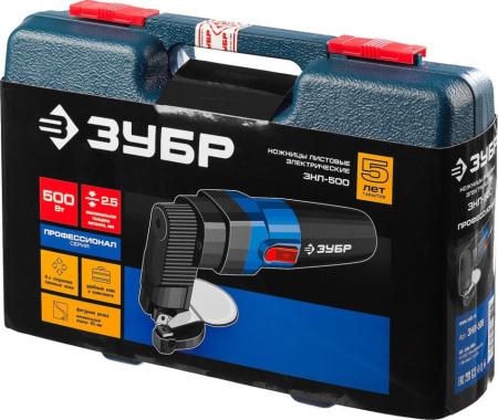 Ножницы Зубр ЗНЛ-500