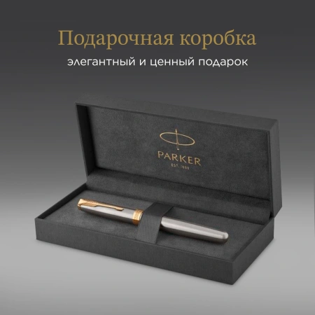Ручка перьев. Parker Sonnet Core F527 (CW1931504) Stainless Steel GT F сталь нержавеющая подар.кор.