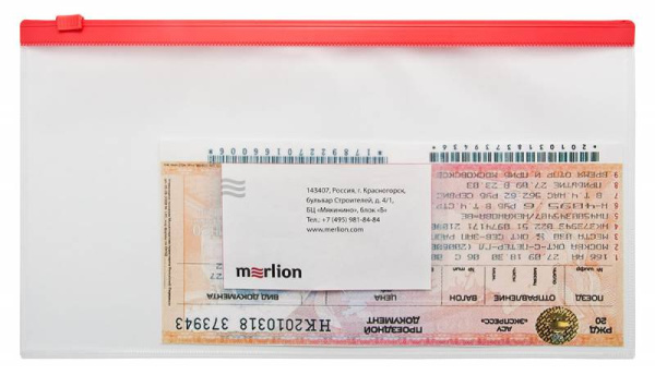 Папка на молнии ZIP Бюрократ -BPM6AGRN полипропилен 0.15мм карм.для визит. цвет молнии зеленый