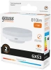 Лампа светодиодная Gauss 11Вт цок.:GX53 (упак.:10шт) таблетка 220B св.свеч.бел.теп. Tablet (83811)