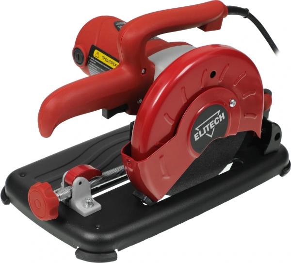 Торцовочная пила Elitech ПМ 180 1300Вт d=180мм
