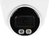 Видеокамера IP Dahua DH-IPC-HDW1439VP-A-IL-0280B 2.8-2.8мм цв. корп.:белый