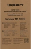 Источник бесперебойного питания Ippon Innova TB 3000 2700Вт 3000ВА черный