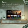 Телевизор LED Digma 50" DM-LED50UBB40 Smart Салют ТВ Frameless черный/4K Ultra HD/DVB-T/60Hz/DVB-T2/