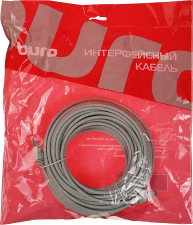 Патч-корд Buro UTP-5E-20M-G-LSZH UTP cat.5E 20м серый RJ-45 (m)-RJ-45 (m)