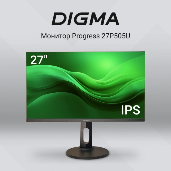Монитор Digma 27" Progress 27P505U IPS UHD чер 5ms HDMI DP M/M 60Hz 350cd In