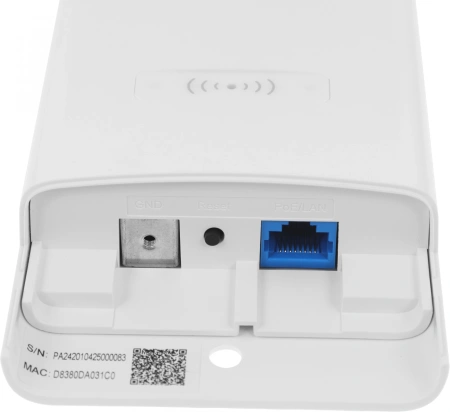 Точка доступа IP-Com iUAP-AC-M AC1200 10/100/1000BASE-TX/Wi-Fi белый