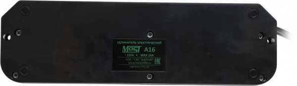 Сетевой удлинитель Most A16 3м (6 розеток) черный (пакет ПЭ)
