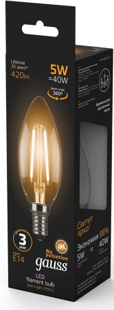 Лампа филам. Gauss 5Вт цок.:E14 свеча 220B 2700K св.свеч.бел.теп. C37 (упак.:10шт) (103801105)