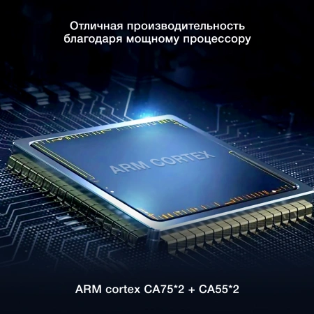 Телевизор LED Hyundai 43" H-LED43BU7100 WebOS Frameless Metal серый/серый 4K Ultra HD 60Hz MEMC DVB-T DVB-T2 DVB-C DVB-S DVB-S2 USB WiFi Smart TV