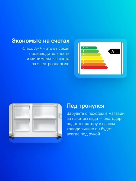 Холодильник Hitachi R-WB720PUC1 GCK 2-хкамерн. черный стекло