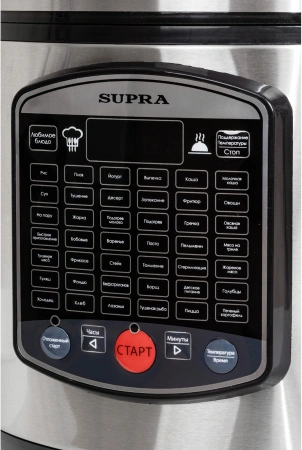 Мультиварка Supra MCS-5220 5л 860Вт серебристый