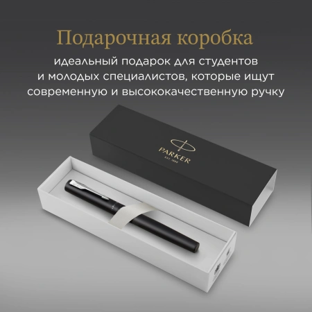 Ручка роллер Parker Vector XL (CW2159774) Black CT F черн. черн. подар.кор.