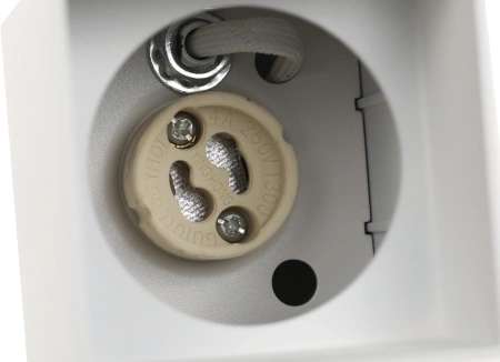 Светильник Hiper H241-1 белый