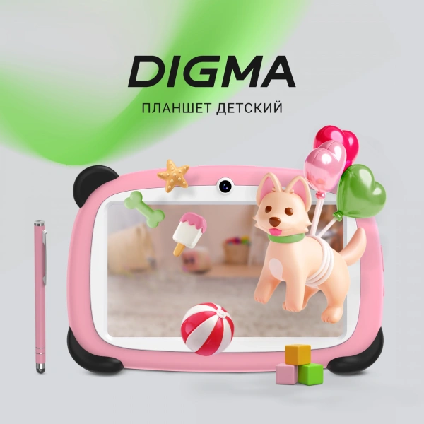 Планшет Digma Kids A7 SC9863A (1.6) 8C RAM2Gb ROM32Gb 7" IPS 1024x600 4G 1Sim Android 11.0 Go розовый 2Mpix 0.3Mpix BT WiFi microSD 128Gb 2800mAh
