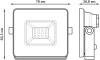 Прожектор уличный Gauss Elementary 613100310 светодиодный 10Втчерный