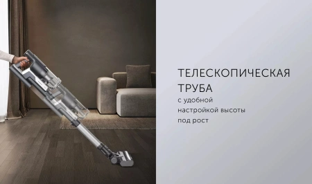 Пылесос Polaris PVCSDC 2002 500Вт графит/серебристый