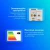 Холодильник Gorenje RKI418FE0 2-хкамерн.