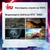 ПК IRU Game 310H6GE MT i5 12400F/16Gb/SSD512Gb RTX3050 8Gb/DOS/черный