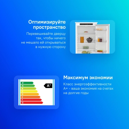 Холодильник Gorenje RKI418FE0 2-хкамерн.