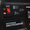 Генератор Patriot GP 3810L 3.0кВт