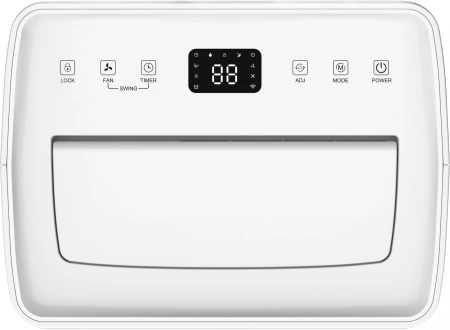 Осушитель воздуха Neoclima ND-20RH бытовой белый