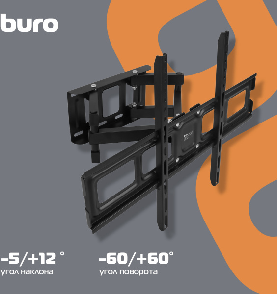 Кронштейн для телевизора Buro MF3 черный 32"-70" макс.40кг настенный поворотно-выдвижной и наклонный