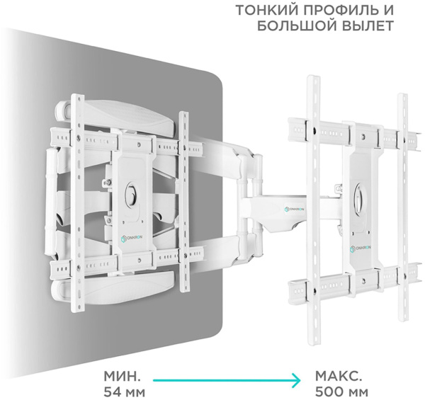 Кронштейн для телевизора Onkron M6L белый 40"-75" макс.45кг настенный поворот и наклон