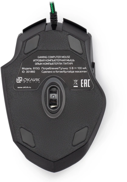Мышь Оклик 815G INFERNO черный оптическая (2400dpi) USB (6but)